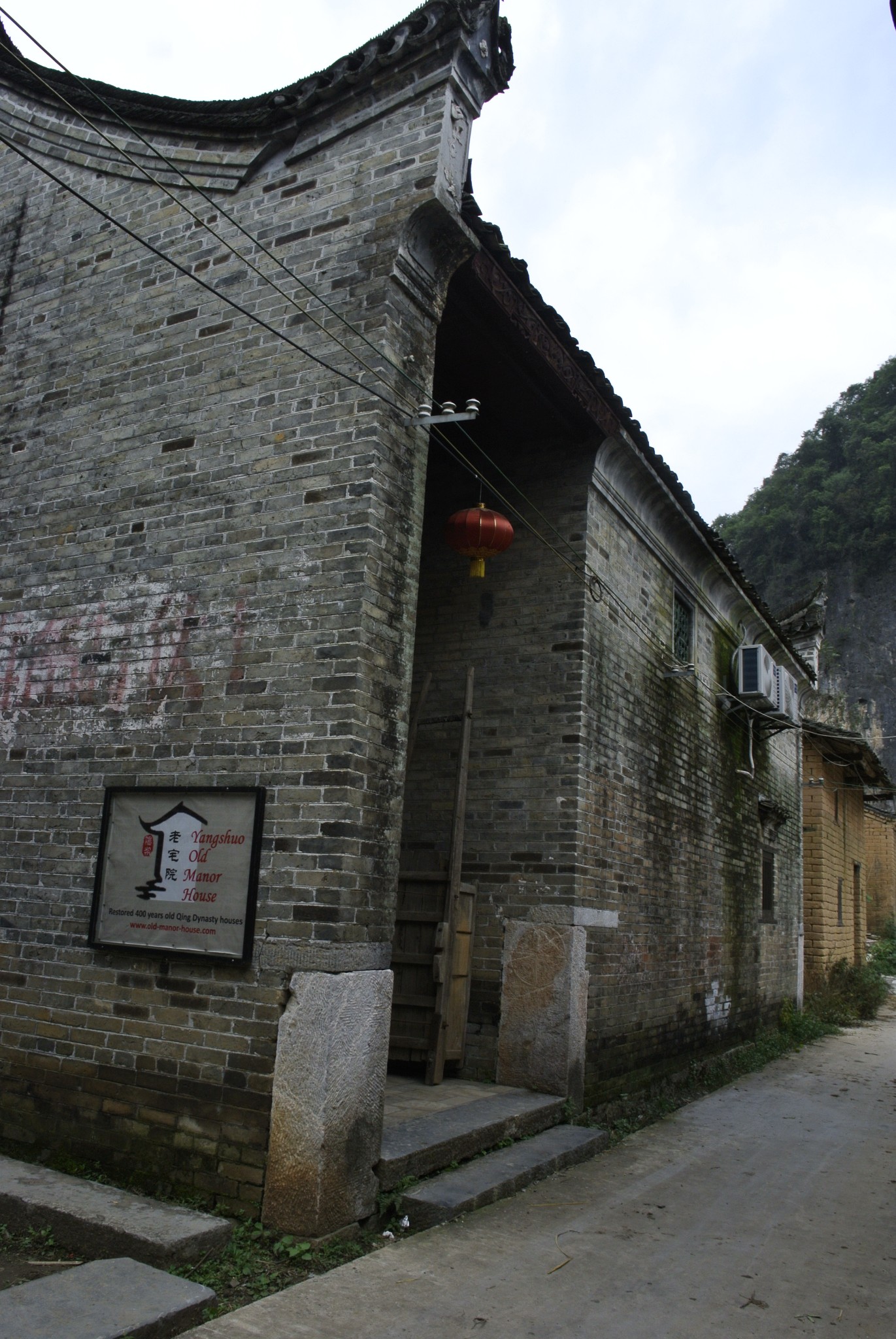 我的阳朔骑行记"遇龙河下棠古村"黄山古寨,阳朔自助游攻略 - 马蜂窝