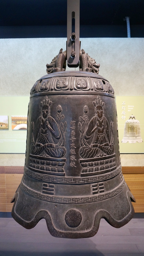 2016春行京城之八北京覺生寺大鐘寺古鐘博物館