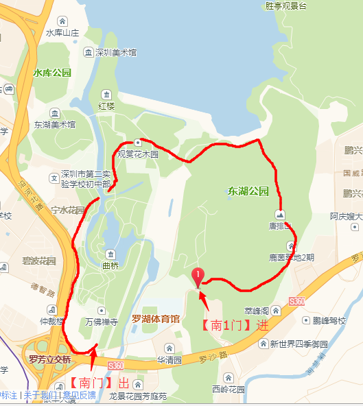 深圳市东湖公园地图图片