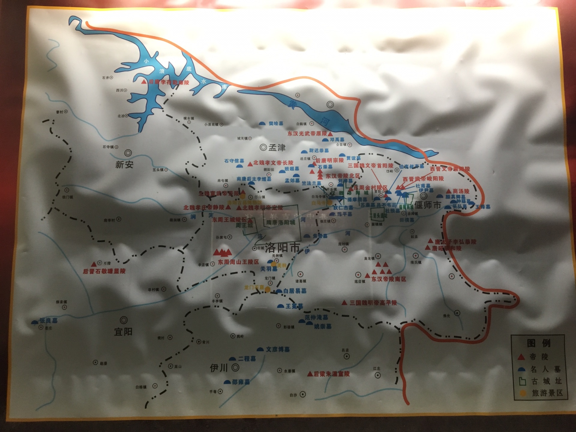 洛阳博物馆地图图片