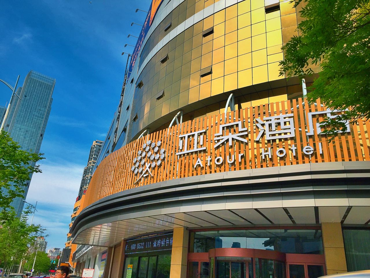 【超值酒店】青岛奥帆中心亚朵酒店一晚住宿,需要二次确认(包含双人