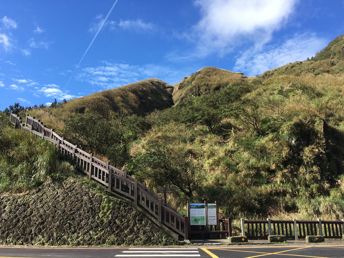 【台湾】台北市第一高峰-七星山登顶