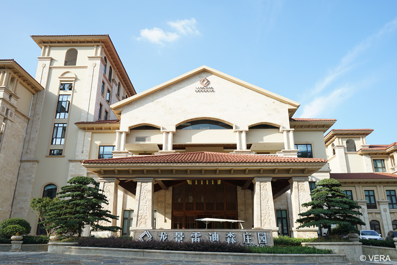 东阳龙景雷迪森庄园 | 逛完横店,睡个好觉