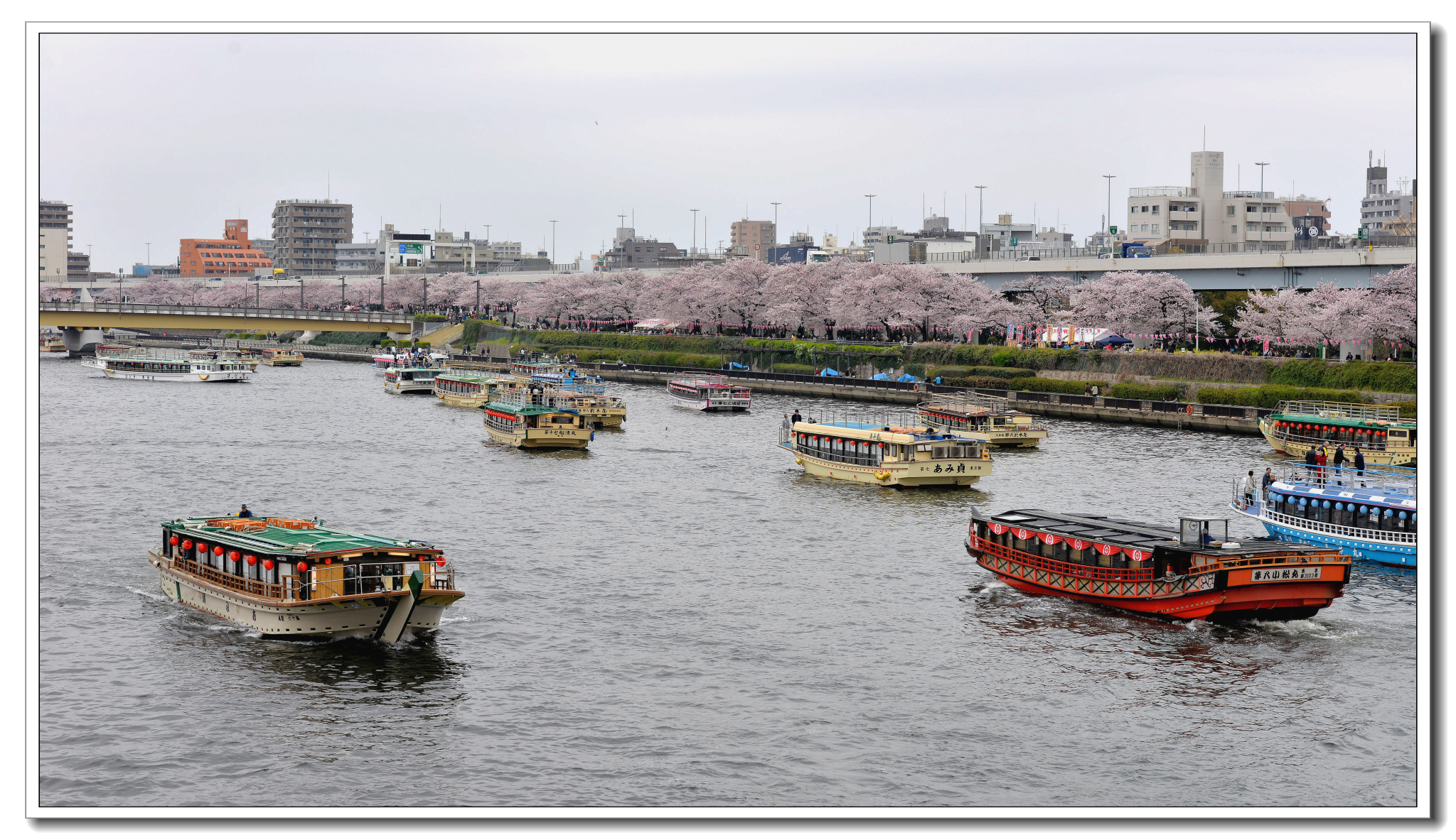 東京自助遊攻略