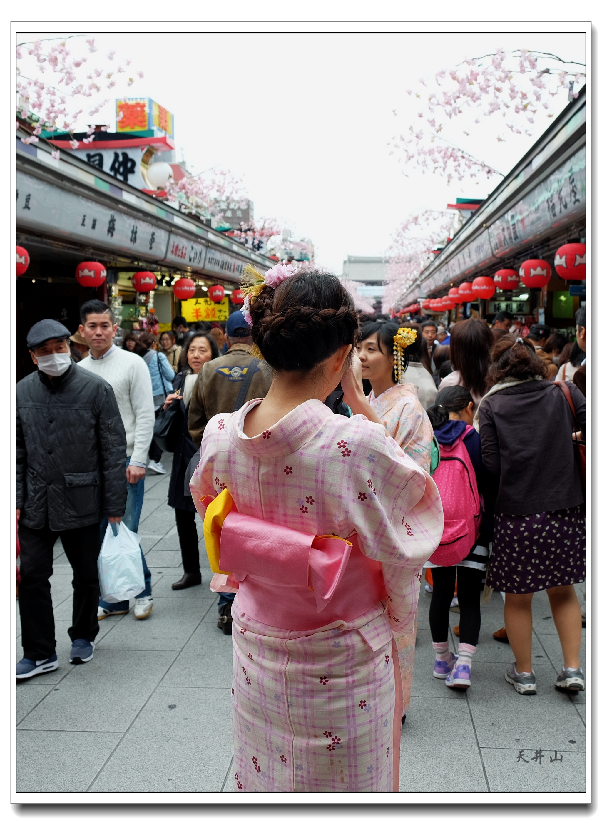 東京自助遊攻略