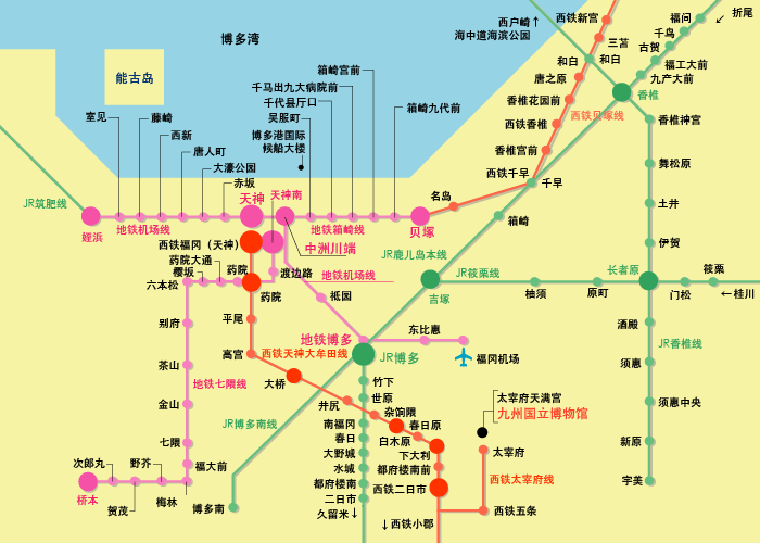 九州自助遊攻略