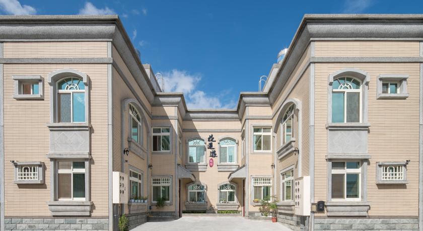 花莲游民宿 Hualien Travel