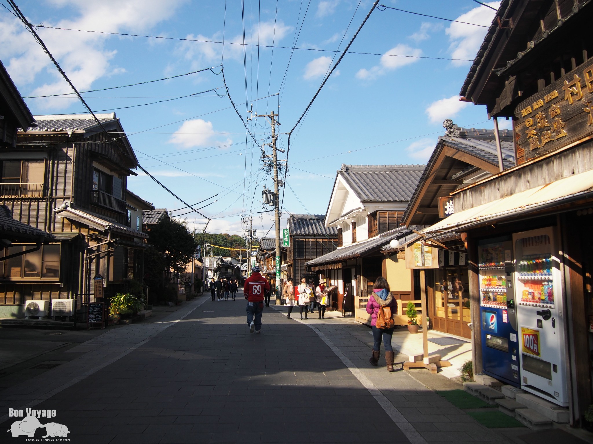 名古屋自助遊攻略