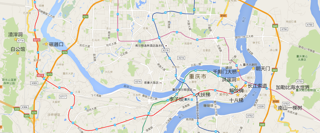 在山城重庆逛吃逛吃,科学合理的四日路线规划 - 手机马蜂窝