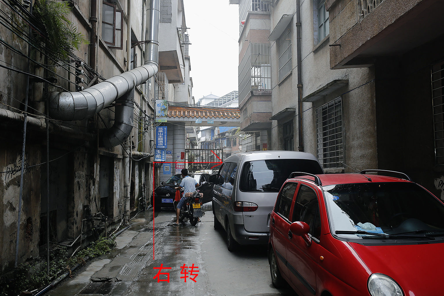 Yangshuo TV Tower