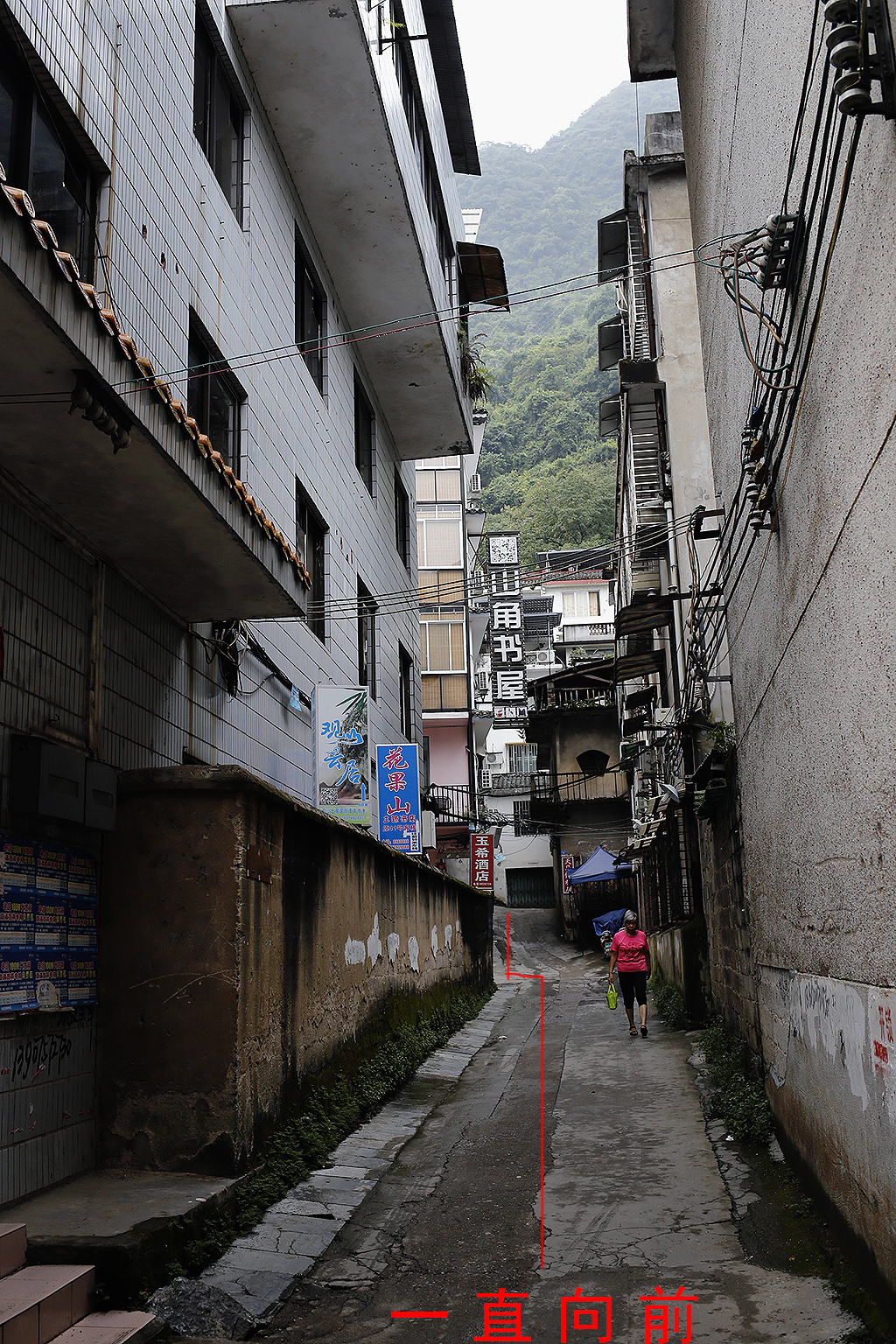 Yangshuo TV Tower