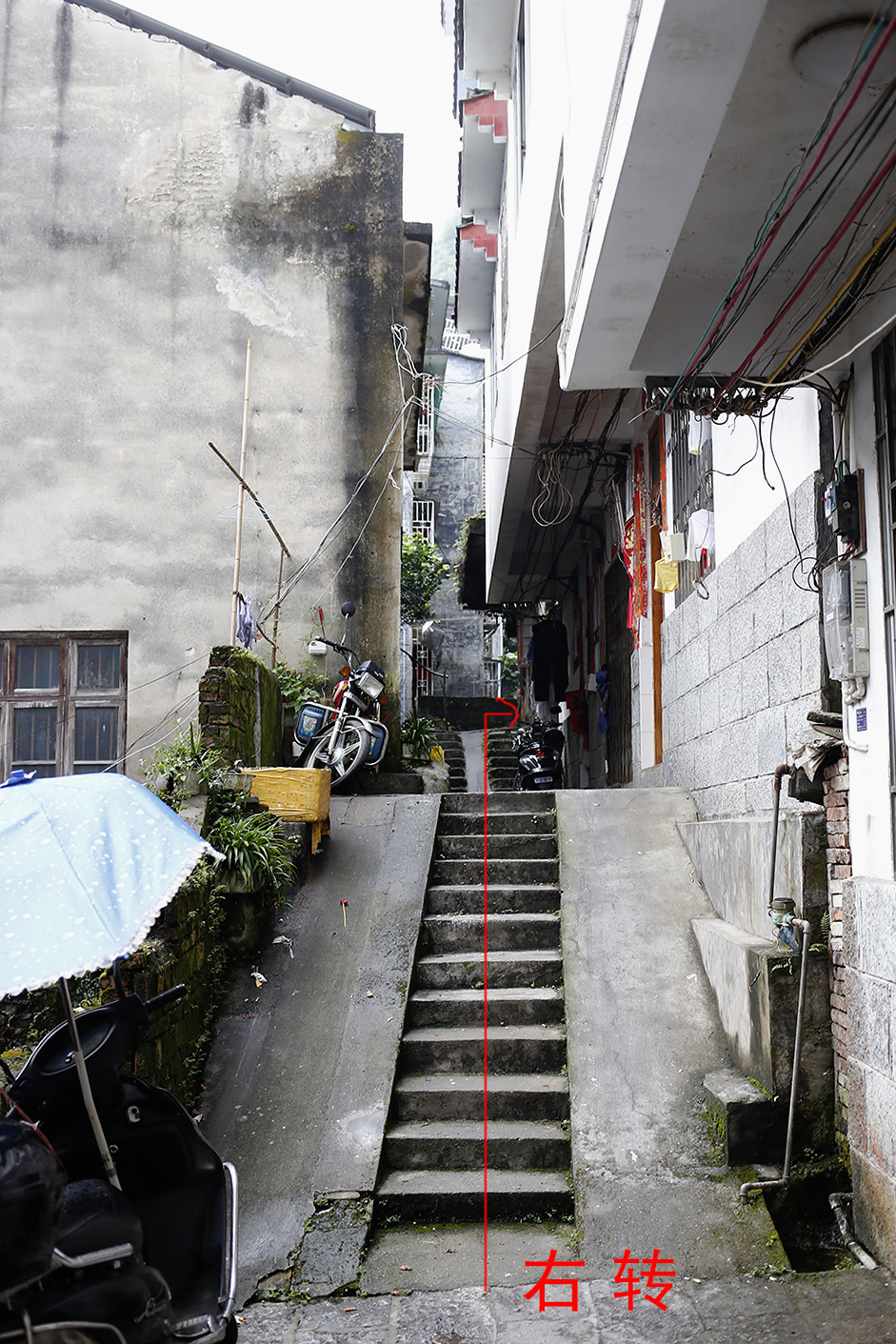 Yangshuo TV Tower