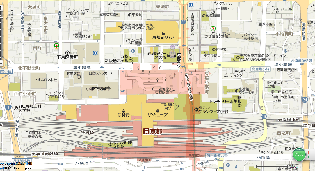 日本自助遊攻略