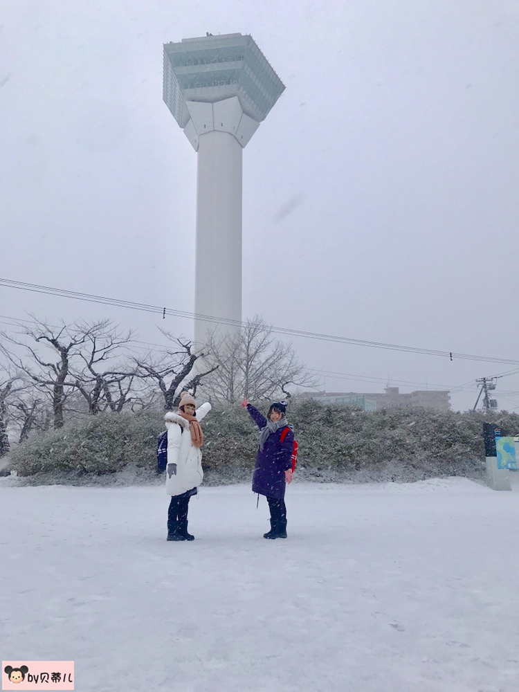 北海道自助遊攻略