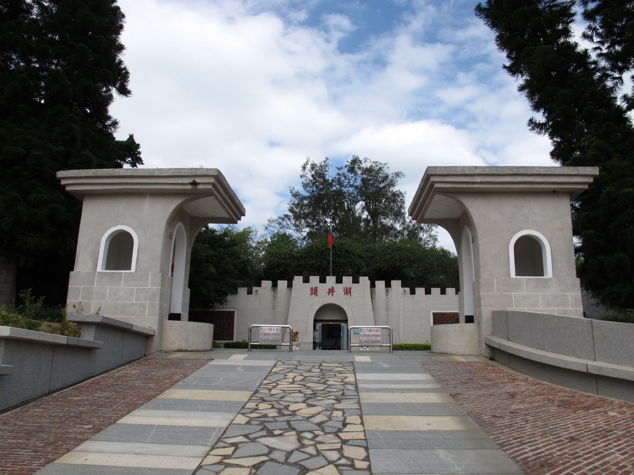 2015中秋一个人的金门烈屿小金门4日游烈屿小金门篇攻略探店