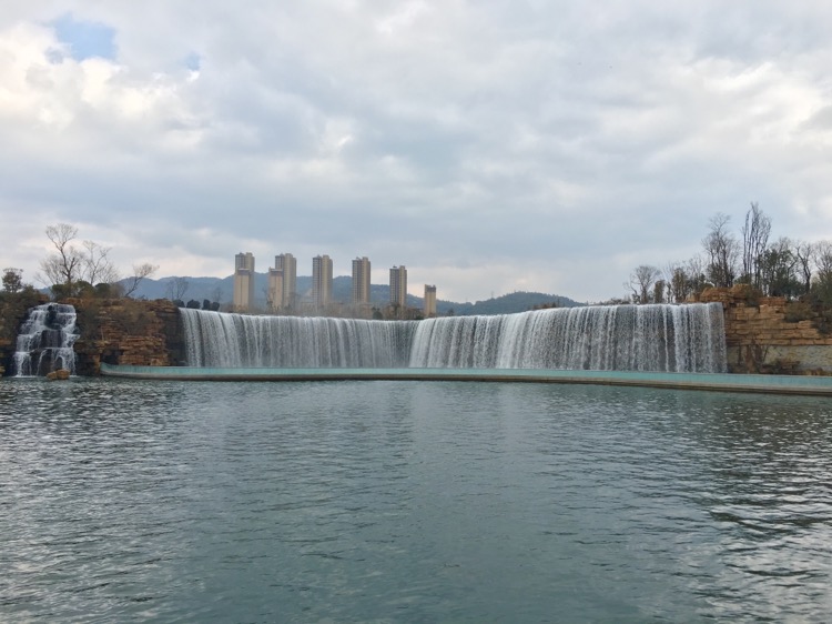 松花坝自然保护区