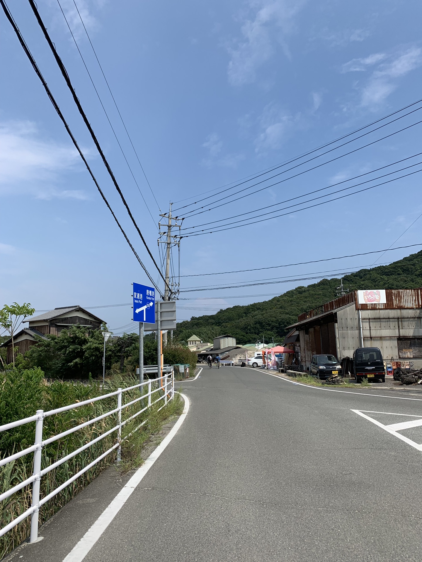 北海道自助遊攻略