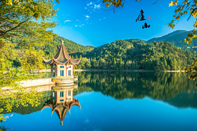 庐山人文特色:主要景点推荐