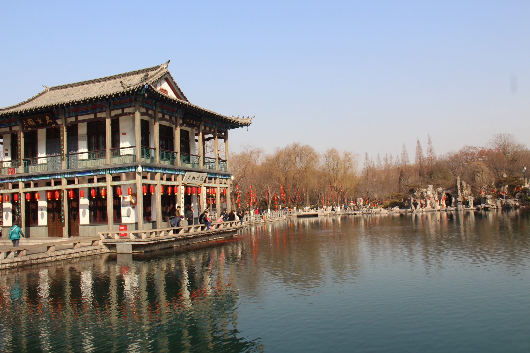 山东首府泉城济南