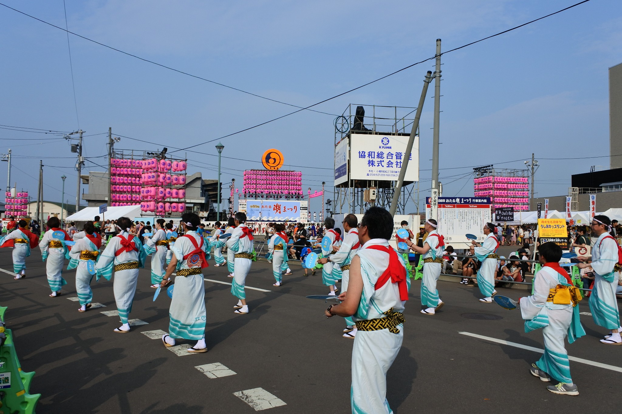 北海道自助遊攻略