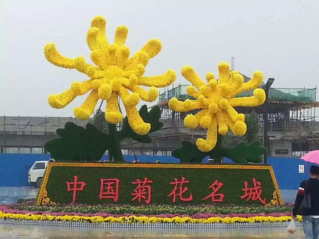 开封八朝古都北方水城