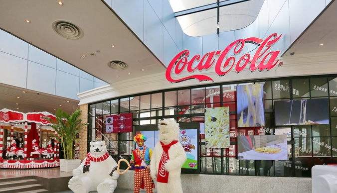 上海东方明珠塔可口可乐欢乐餐厅电子票当天可订