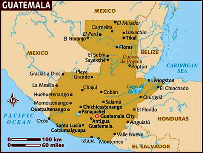 危地馬拉自助遊攻略