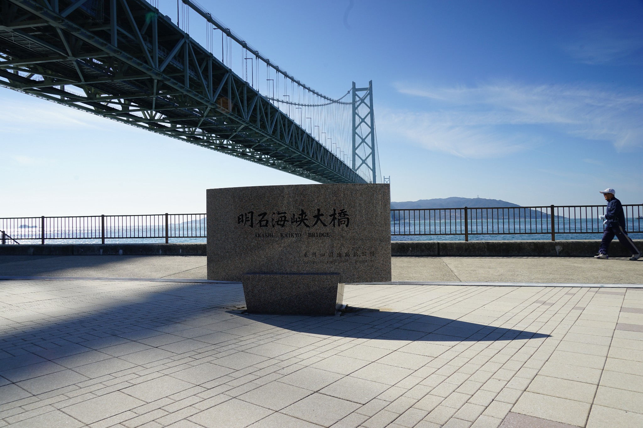 【兵库县景点图片】明石海峡大桥