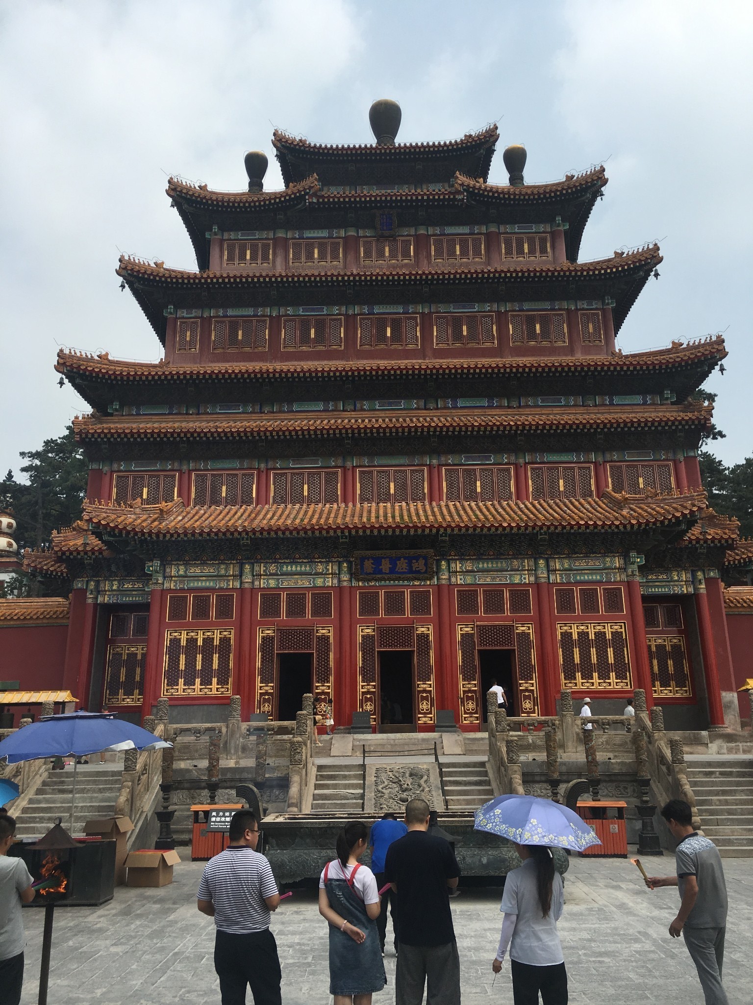 磬锤峰安远庙广缘寺(未开放)溥仁寺(未开放)溥善寺,根据地图查到地点
