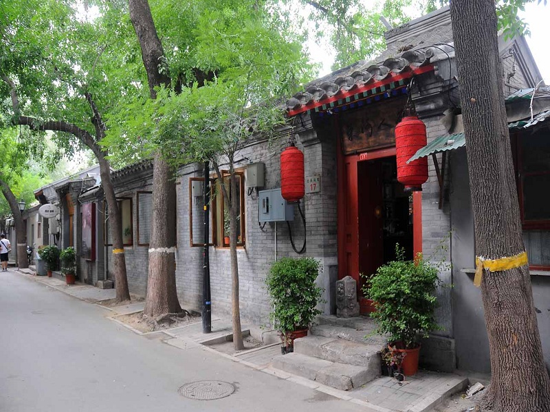 北京恭王府黄包车什刹海功夫熊猫纯玩半日游13点出发