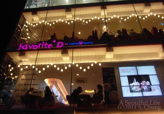 首尔美食-BaskinRobbinsCafe31GwanghwamunStore