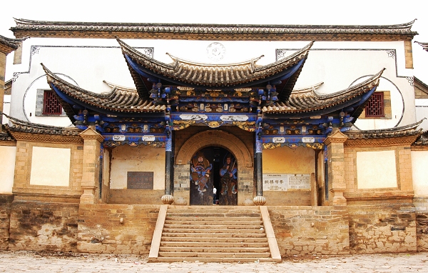 建水纳楼土司衙门图片