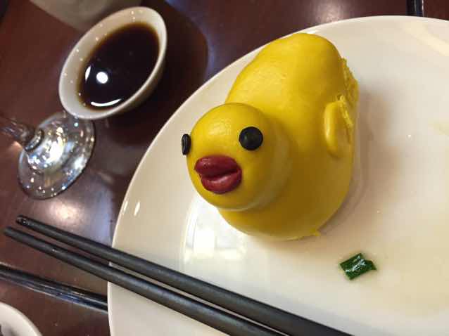 樊星