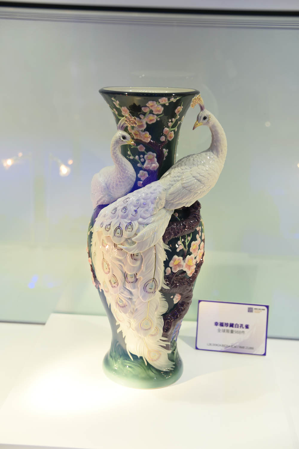 【鉴赏】中国工艺美术精品欣赏(22)(组图)