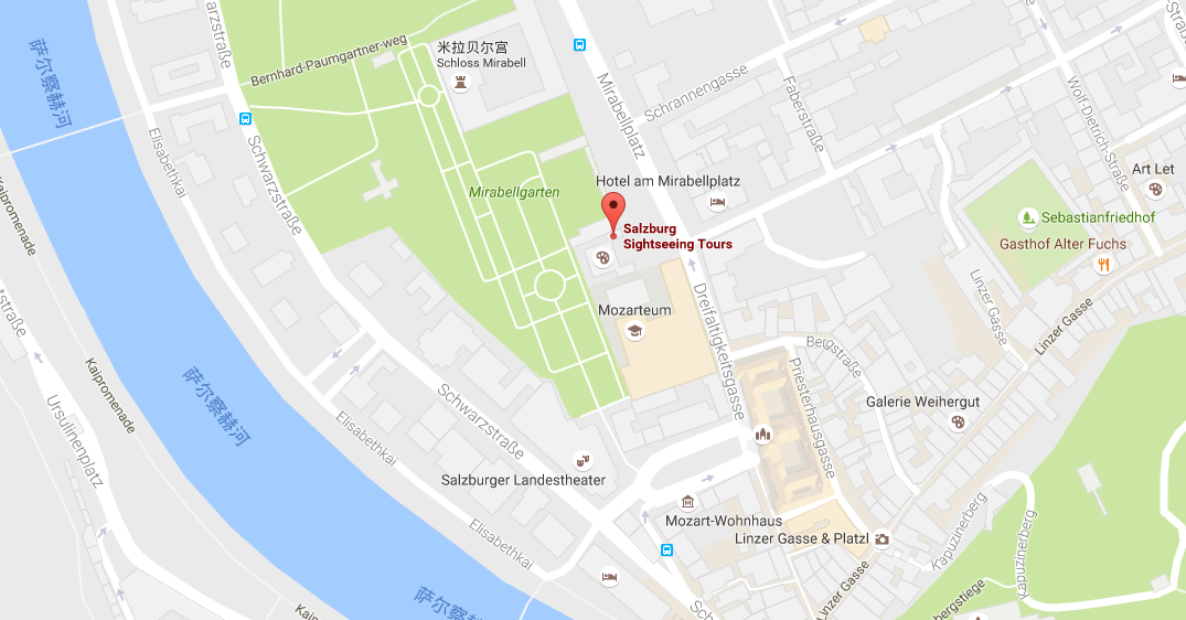 奥地利萨尔茨堡湖区半日游萨尔茨堡出发音乐之声拍摄地