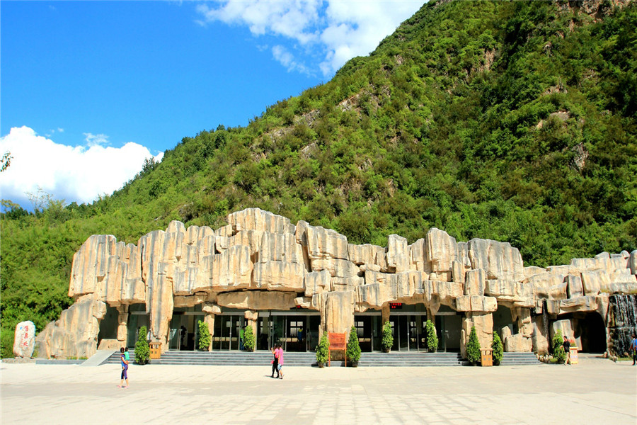 保定百里峡景点电子门票