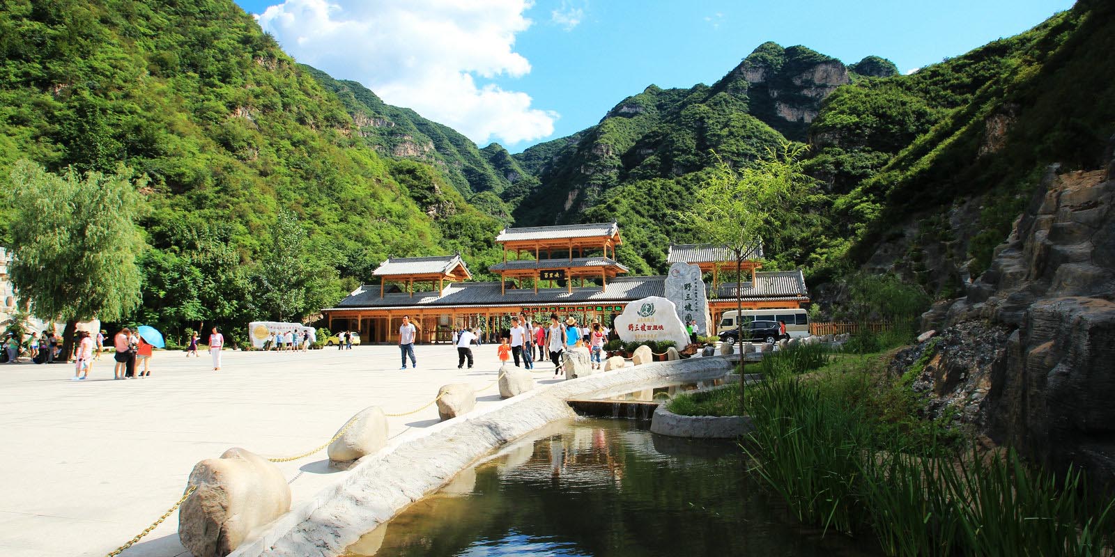 保定百里峡景点电子门票